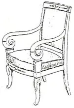 Fauteuil avec les pieds dit en sabre à l'arrière Fauteuil avec les pieds dit en sabre à l'arrière